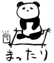 Calligraphy's Panda sticker #10035510