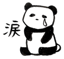 Calligraphy's Panda sticker #10035511