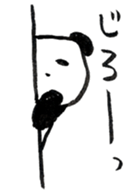 Calligraphy's Panda sticker #10035512