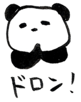 Calligraphy's Panda sticker #10035515