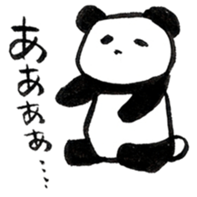 Calligraphy's Panda sticker #10035516