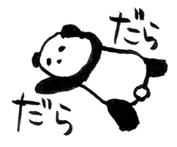 Calligraphy's Panda sticker #10035518