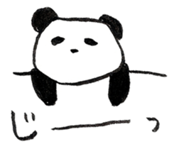 Calligraphy's Panda sticker #10035520