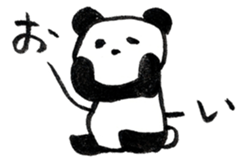 Calligraphy's Panda sticker #10035521