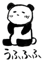 Calligraphy's Panda sticker #10035526