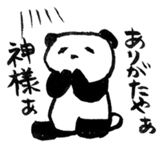 Calligraphy's Panda sticker #10035527