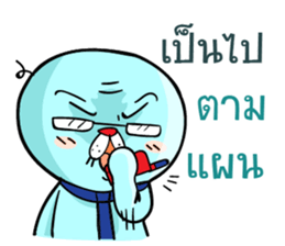 Seals do business sticker #10035697