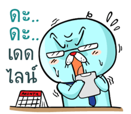 Seals do business sticker #10035701