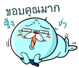 Seals do business sticker #10035703