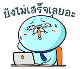 Seals do business sticker #10035713