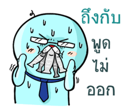 Seals do business sticker #10035715