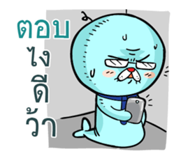 Seals do business sticker #10035716