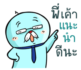 Seals do business sticker #10035719