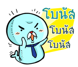 Seals do business sticker #10035726