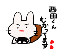 Nishida-kun,send sticker sticker #10035821