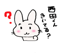 Nishida-kun,send sticker sticker #10035844