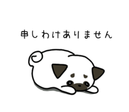 ShiroPug(White pug) sticker #10035875