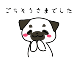 ShiroPug(White pug) sticker #10035877