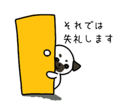 ShiroPug(White pug) sticker #10035887