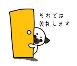 ShiroPug(White pug) sticker #10035887