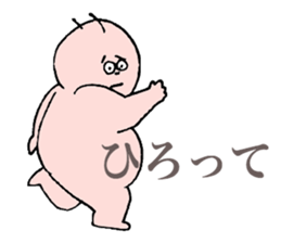 microbe. sticker #10036168