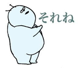 microbe. sticker #10036170