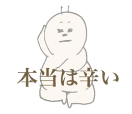 microbe. sticker #10036172