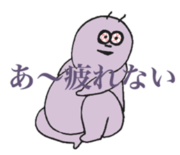 microbe. sticker #10036173