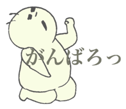 microbe. sticker #10036174