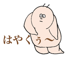 microbe. sticker #10036175