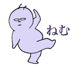 microbe. sticker #10036176