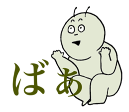 microbe. sticker #10036184