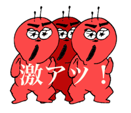 microbe. sticker #10036191