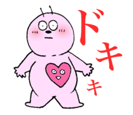 microbe. sticker #10036192