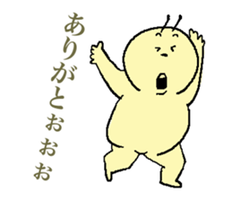 microbe. sticker #10036194