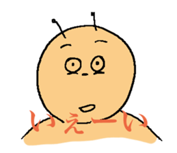 microbe. sticker #10036195