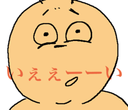 microbe. sticker #10036196