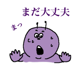 microbe. sticker #10036199