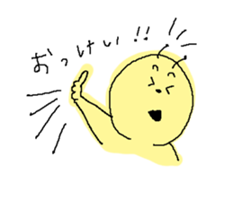 microbe. sticker #10036202