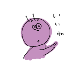 microbe. sticker #10036204