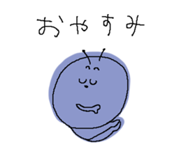 microbe. sticker #10036206