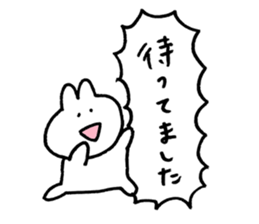 usagi love sticker #10036408