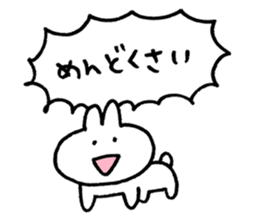 usagi love sticker #10036410