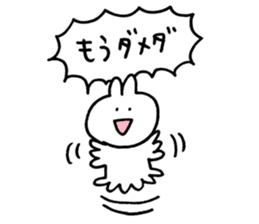 usagi love sticker #10036413