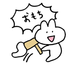 usagi love sticker #10036416