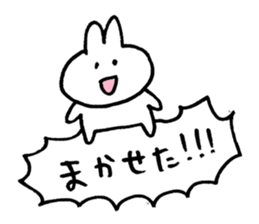 usagi love sticker #10036419