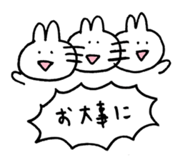 usagi love sticker #10036420