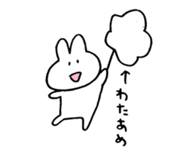 usagi love sticker #10036421