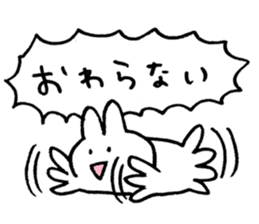 usagi love sticker #10036427