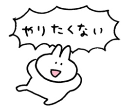 usagi love sticker #10036428